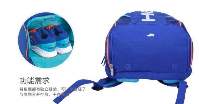 Sac de tennis - Ref 28877 Image 16