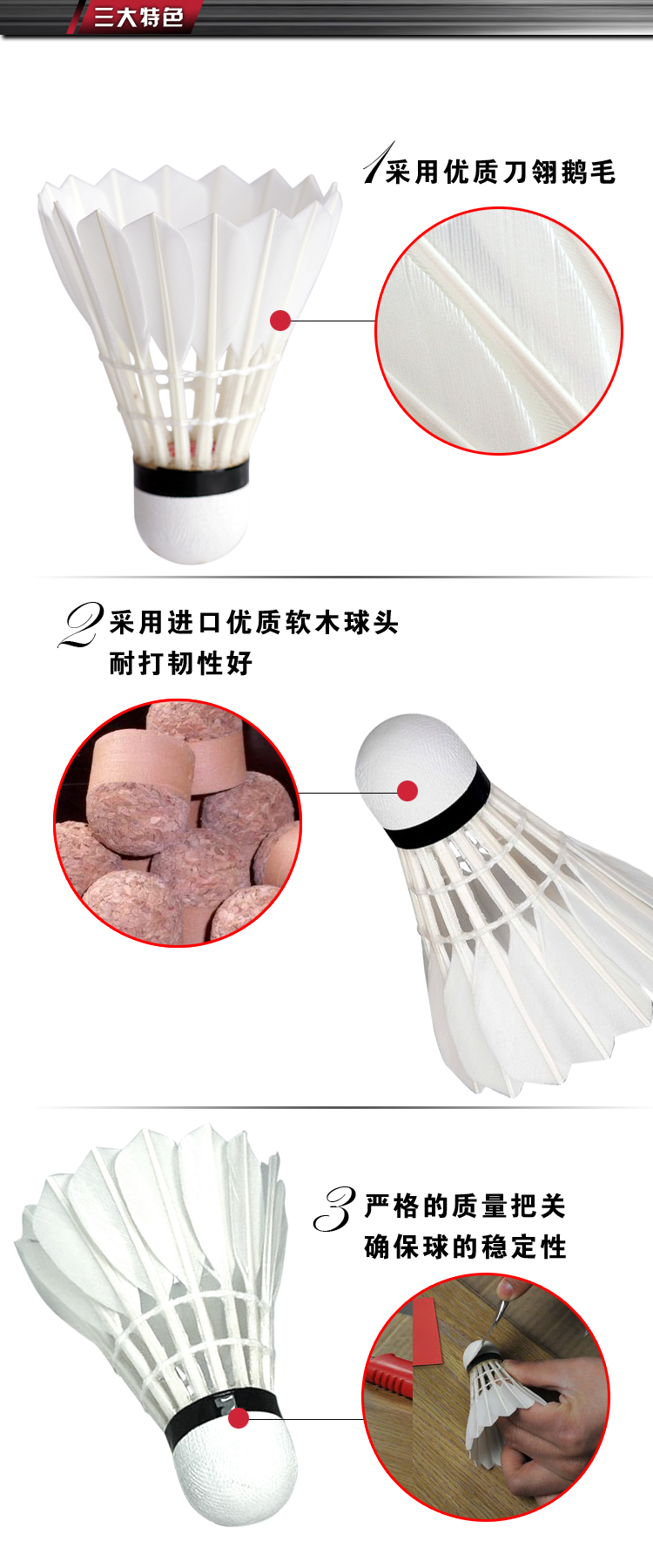 Cửa hàng vật lý chính hãng siêu thẻ đỏ siêu cầu lông siêu kháng để chơi trò chơi bóng đặc biệt 4 ống từ 6 ống để gửi vớ các hãng vợt cầu lông