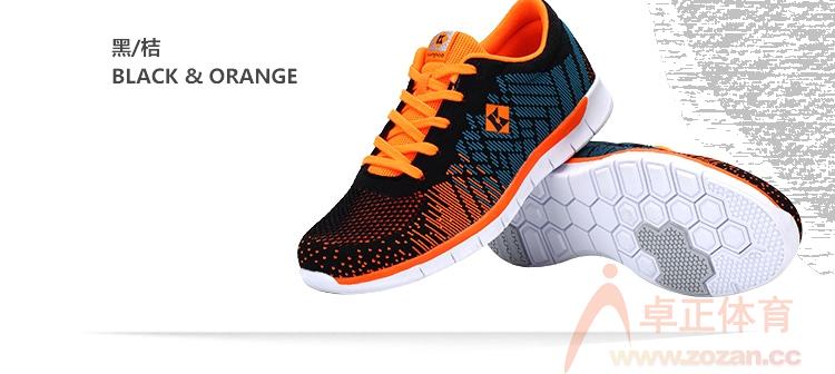 [Cửa hàng] Giày thể thao chính hãng giày đôi mẫu giày thoáng khí nam và nữ giày cầu lông KHC-602 giầy cầu lông lining