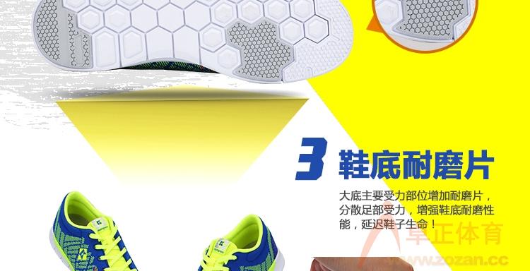 [Cửa hàng] Giày thể thao chính hãng giày đôi mẫu giày thoáng khí nam và nữ giày cầu lông KHC-602 giầy cầu lông lining