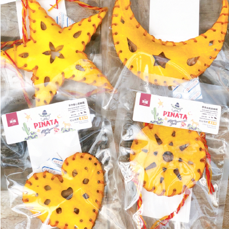 petfull pet dog snacks Pinata Sun Moon stars love leak ball interactive training dog