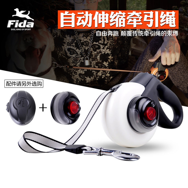 Feida dog leash automatic telescopic traction large and medium-sized small golden retriever leash dog rope Teddy golden retriever dog chain
