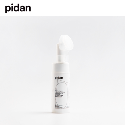 pidan pet cleaning foam pooch Cat Kitty Foot Cleaning Care Favorite to remove the fungus Pet Supplies