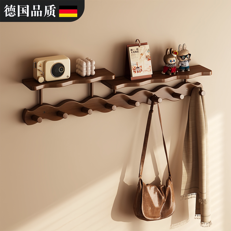 German Quality Wave-Shaped Wall-Mounted Clothes Rack, Wall Hook for Bedroom, Entryway, Coat Rack, Door Hook, Free Installation
