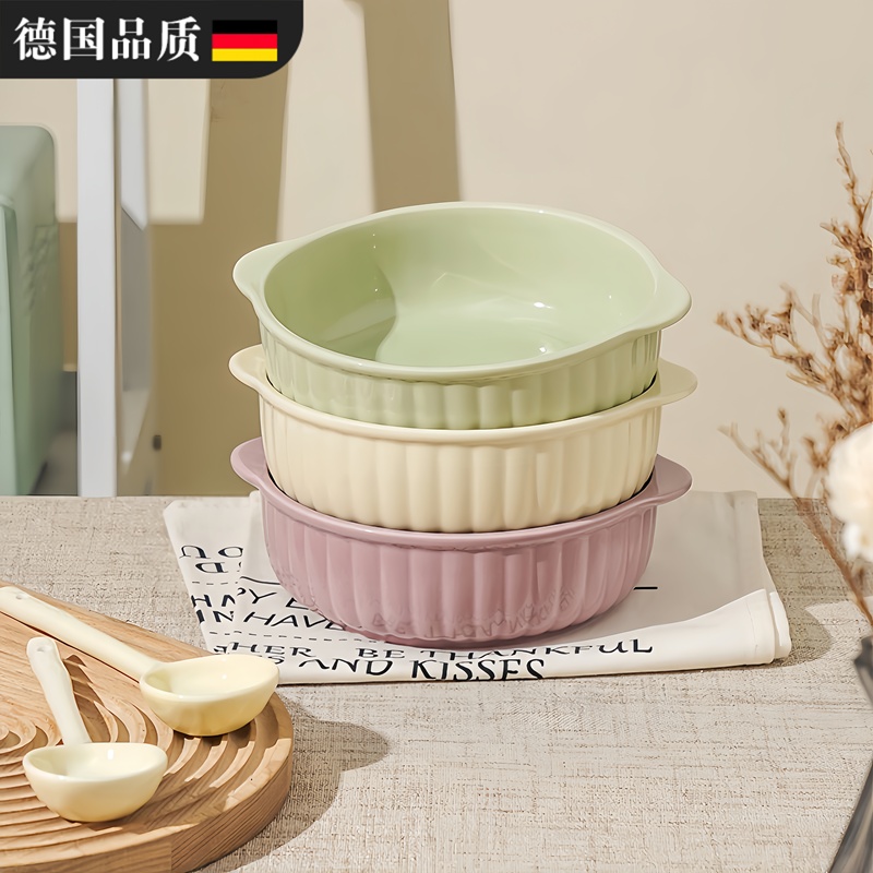German High-Temperature Resistant Ceramic Double-Eared Egg Steaming Bowl, Suitable for Air Fryer, Can Be Used as a Rice Steaming Bowl, Baked Rice Bowl, Oven Bowl, or Steaming Bowl