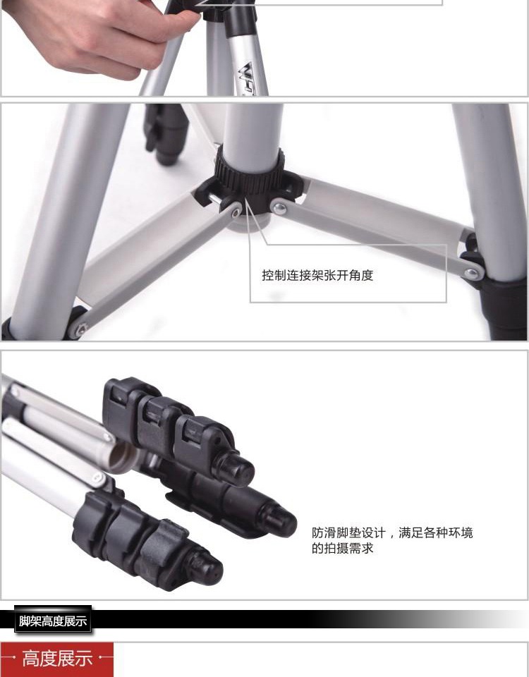 Chân đế máy chiếu mini MAX Đế máy chiếu siêu nhỏ Đế máy chiếu có thể thu vào 1 mét - Phụ kiện máy chiếu man chieu
