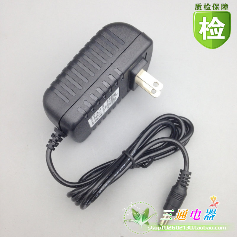 Applicable Hijtier Mobile Hard Disk Power Adapter 12V1 5A WD Toshiba Hitachi 3 5 inch mobile General-Taobao
