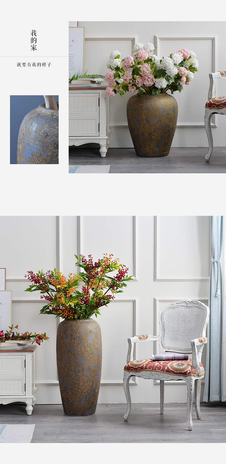 Ceramic vase landing creative placer gold retro nostalgia dried flower arranging flowers furnishing articles home decoration large European sitting room