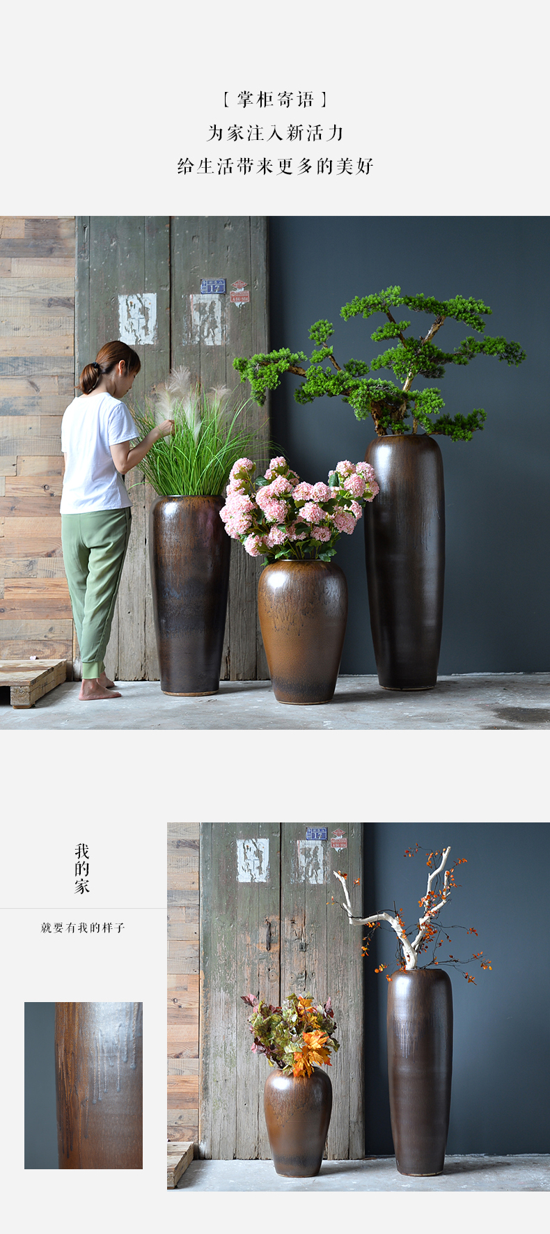 Jingdezhen ceramic vase of large sitting room flower arranging furnishing articles Nordic retro nostalgia contracted flowerpot time of your life