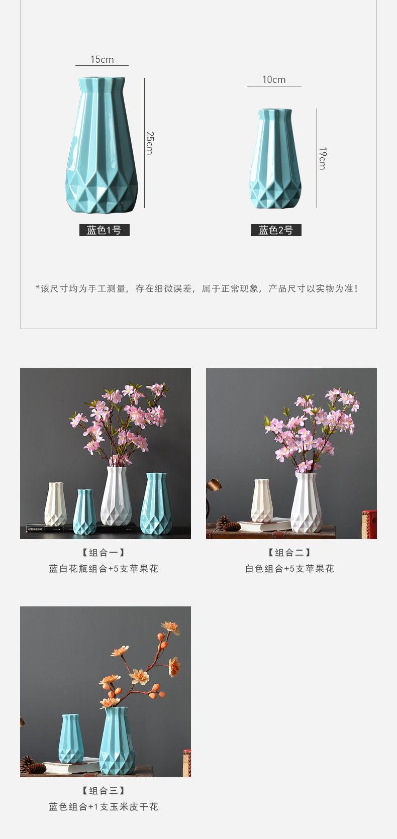 Mesa ceramics vase sitting room the hotel housing, dried flower arranging flowers ling, floret, European rural decorations