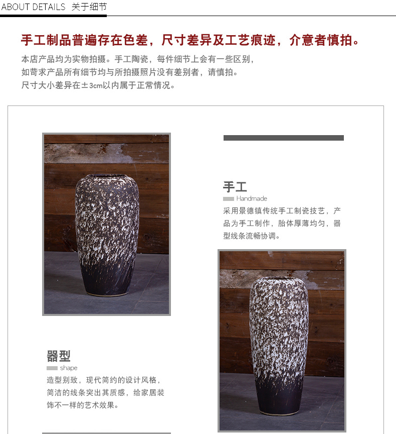 Jingdezhen ceramic vase of large sitting room place flower arrangement to restore ancient ways crude tank Nordic hotel club decoration decoration