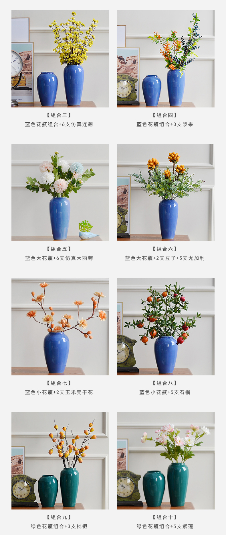 Ceramic vase mesa small creative home furnishing articles sitting room table flower arranging contracted and I floral decorations