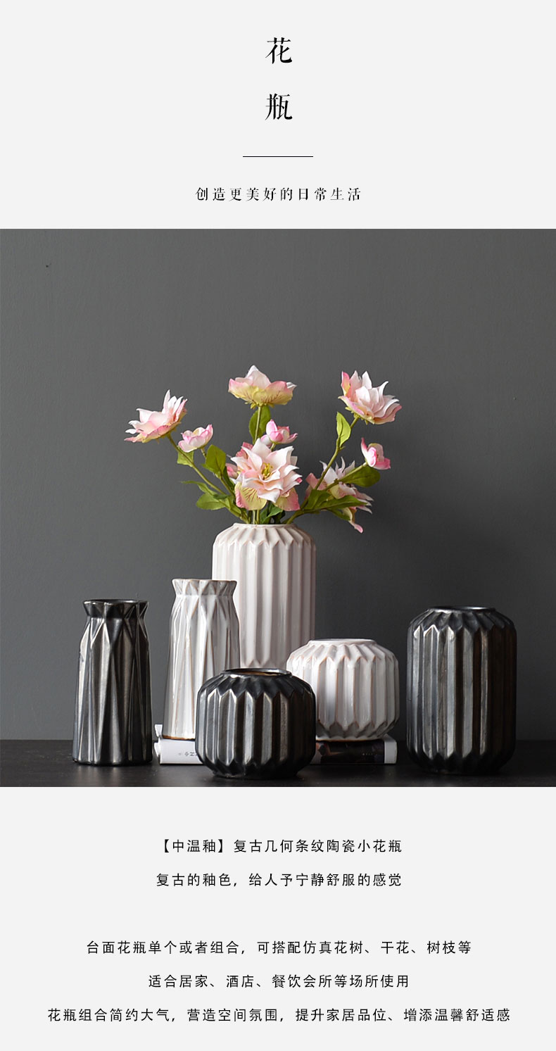 Mesa vases, ceramic home furnishing articles home sitting room flower arranging dried flower flower implement combination of I and contracted vertical stripes suit