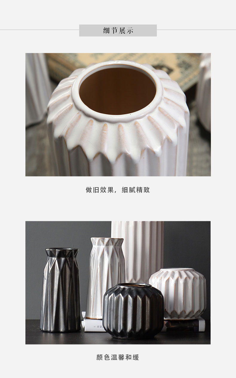 Mesa vases, ceramic home furnishing articles home sitting room flower arranging dried flower flower implement combination of I and contracted vertical stripes suit