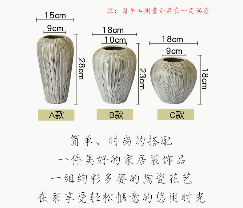 I and contracted jingdezhen ceramic vases, TV ark, decorations sitting room put the dried flower implement mesa home furnishing articles