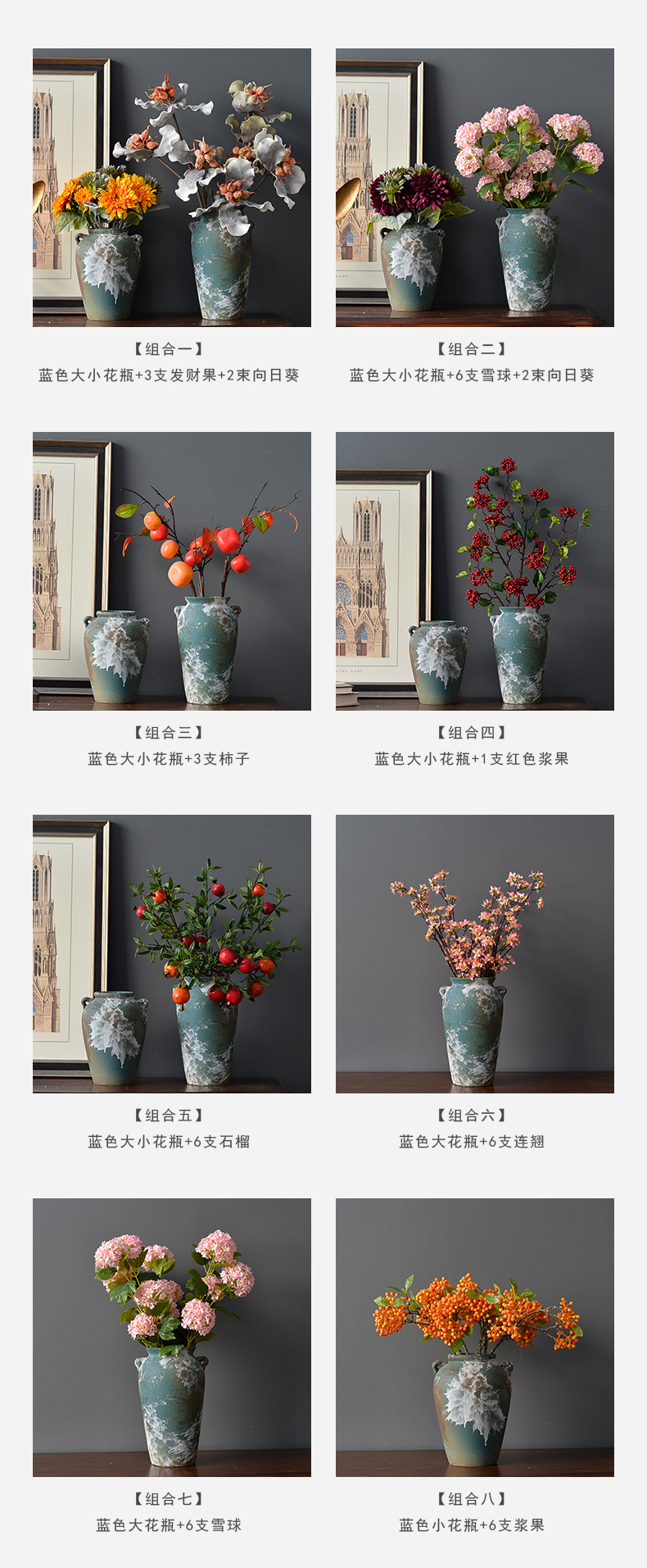 Mesa of jingdezhen ceramic vase Nordic sitting room flower arranging furnishing articles retro nostalgia rust coarse pottery decoration decoration