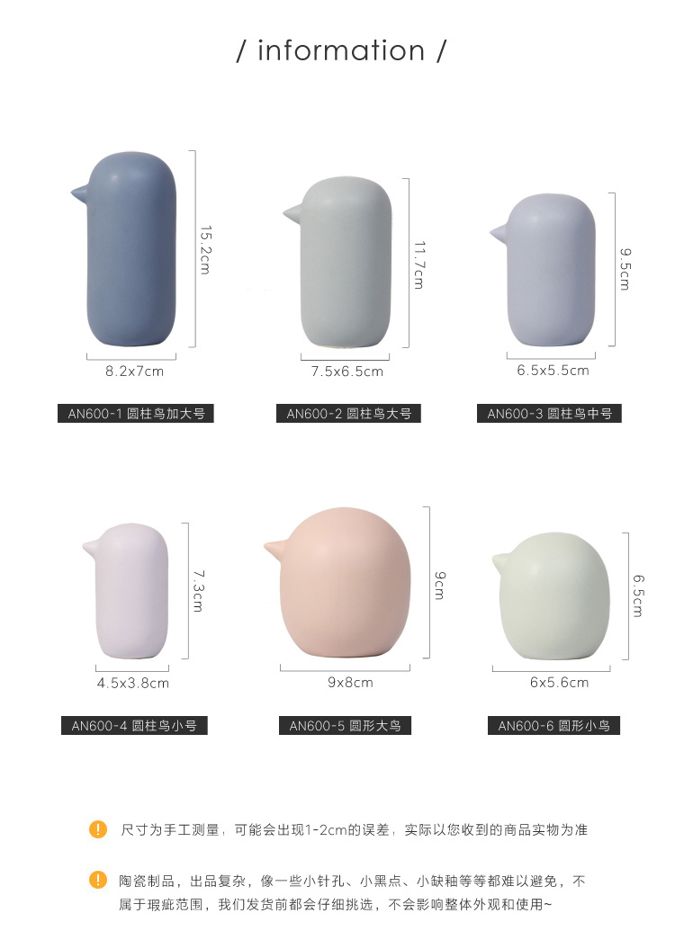 The Nordic idea ceramic bird furnishing articles household act The role ofing is tasted sitting room adornment TV cabinet office decoration small gifts