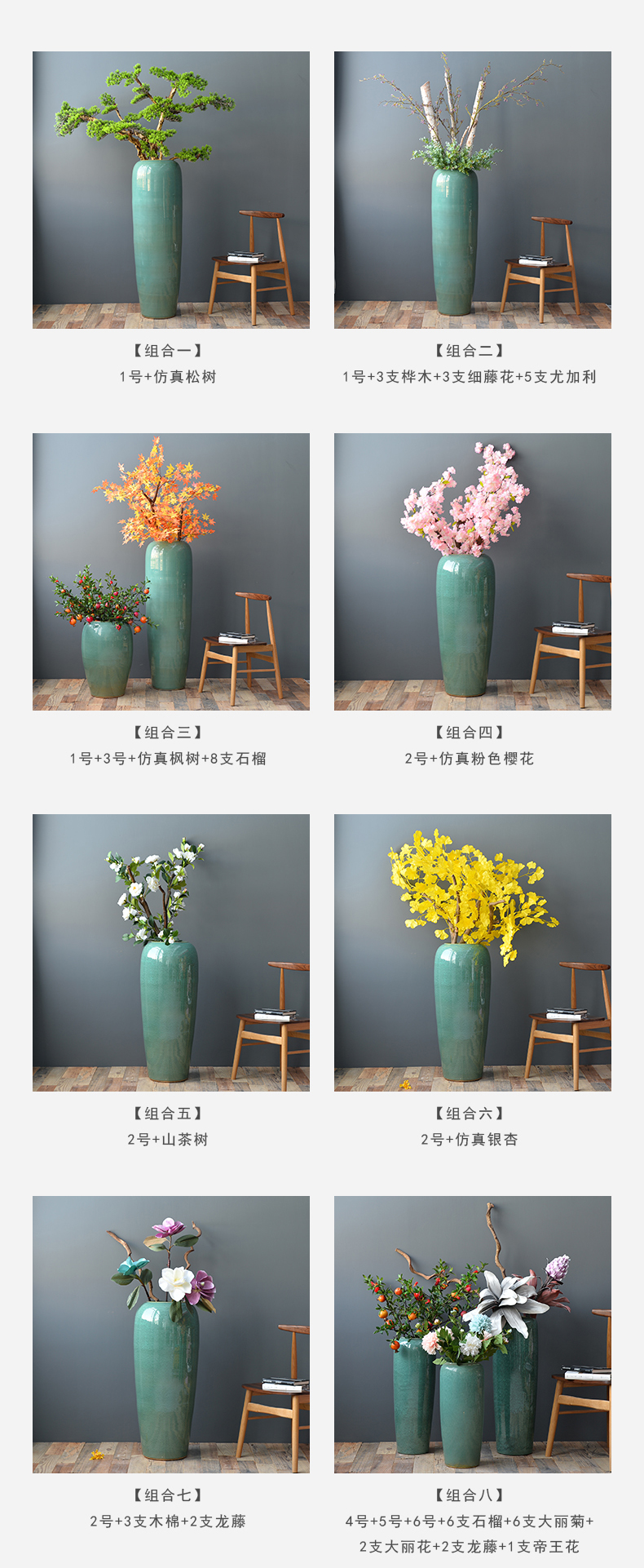 Ceramic vase of large sitting room place flower arranging dried flower hotel villa covers glaze up creative decoration decoration