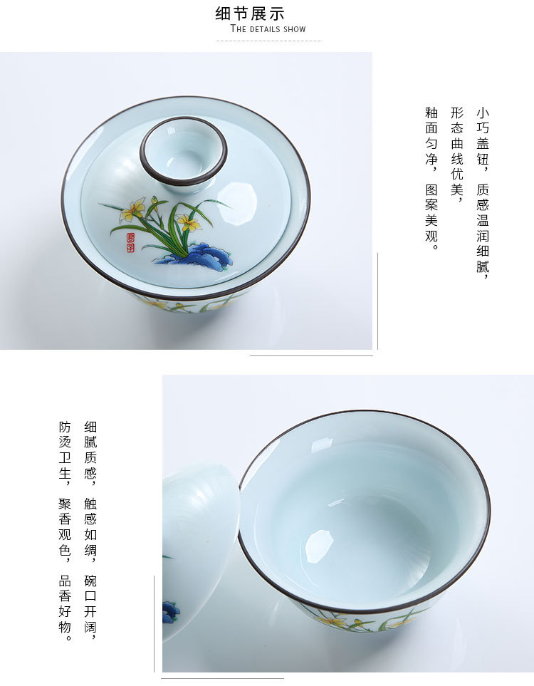 Travel, the who said in ceramic kung fu tea set suit portable package a pot of four cups of is suing with simple teapot