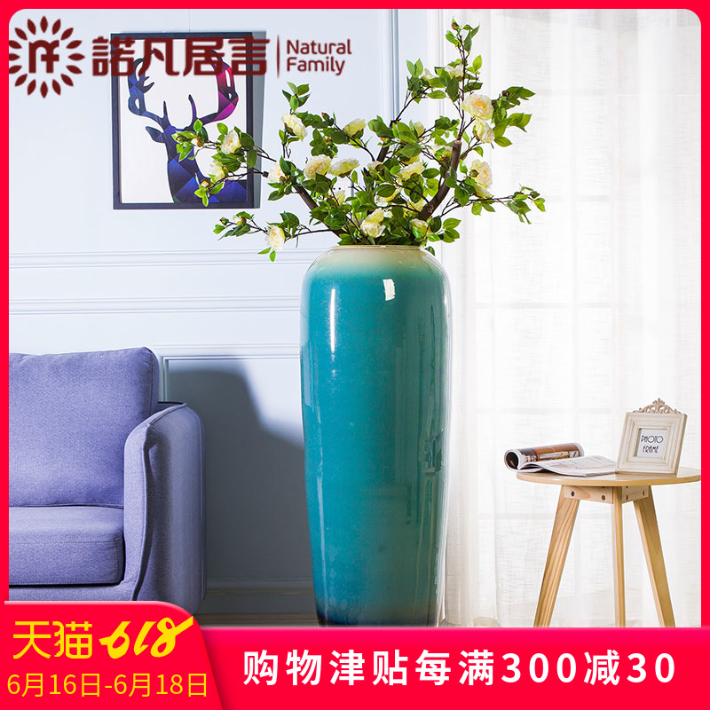 Jingdezhen ceramic vase club flower arranging furnishing articles landing large hotel villa living room decoration simple pottery decoration