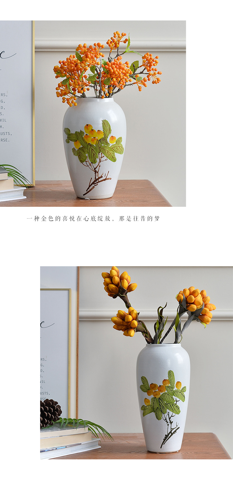 Jingdezhen ceramic vase landing place flower arrangement sitting room suit dried flowers, light much creative pipa decoration decoration