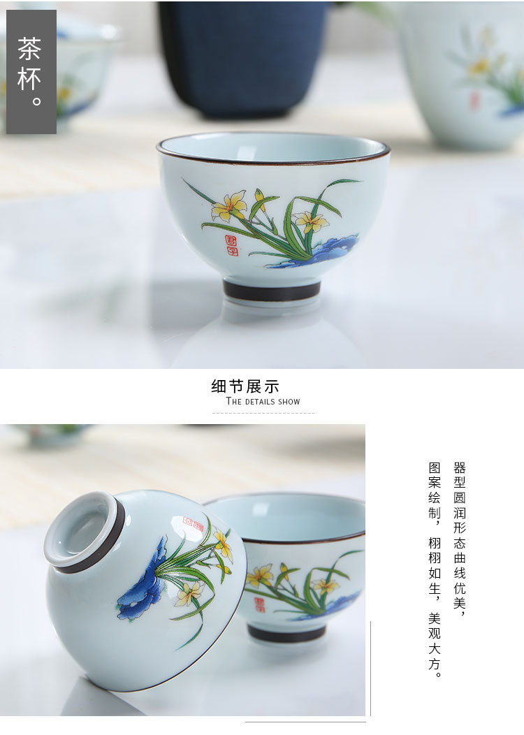 Travel, the who said in ceramic kung fu tea set suit portable package a pot of four cups of is suing with simple teapot