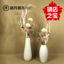 Nofan dried flower bouquet simulation flower countertop vase fake flower set living room hotel flower arrangement creative decoration