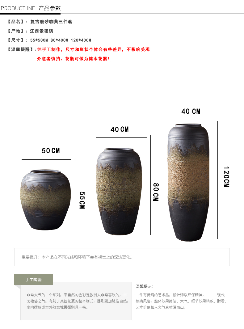 Jingdezhen coarse pottery large vases, ceramic hotel villa clubhouse furnishing articles sitting room ground dried flower arranging flowers European - style decoration