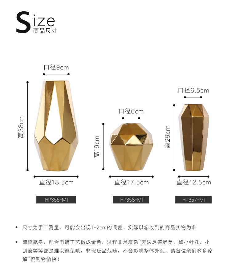 Modern ceramic arts and crafts beautiful European creative living room decoration to the hotel villa furnishing articles TV ark, golden geometry