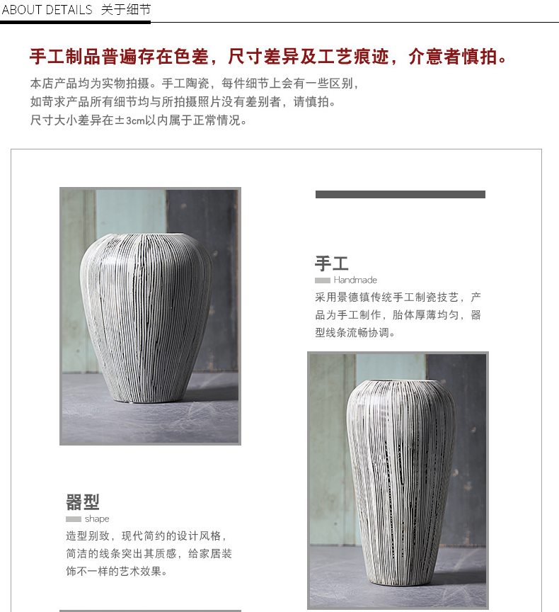 Mesa of jingdezhen ceramic vase restoring ancient ways is the sitting room the hotel villa clubhouse dried flower arranging flowers place flower decorations