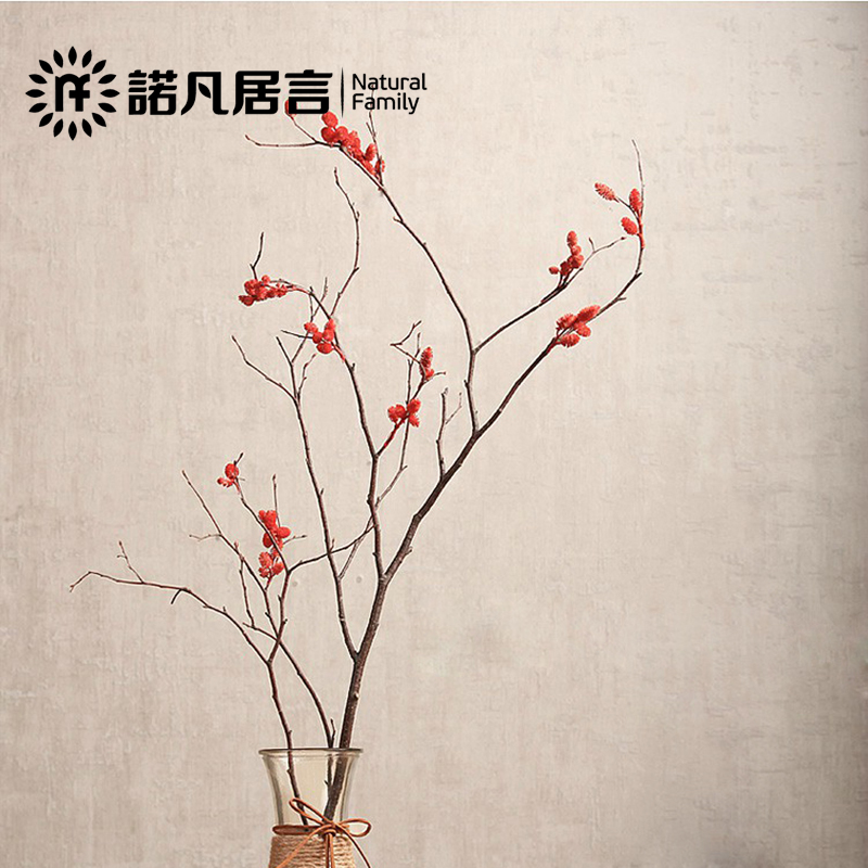 Novan Mountain twice dry branches decorated dry flower dry flower dry branches and flowers home soft decoration