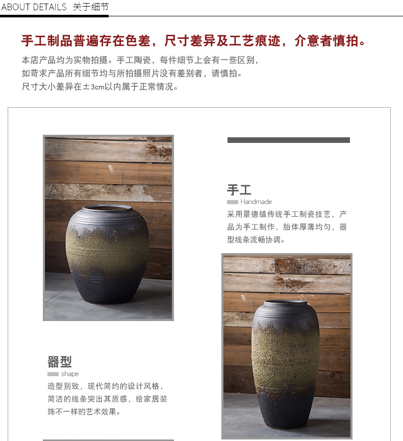 Jingdezhen coarse pottery large vases, ceramic hotel villa clubhouse furnishing articles sitting room ground dried flower arranging flowers European - style decoration