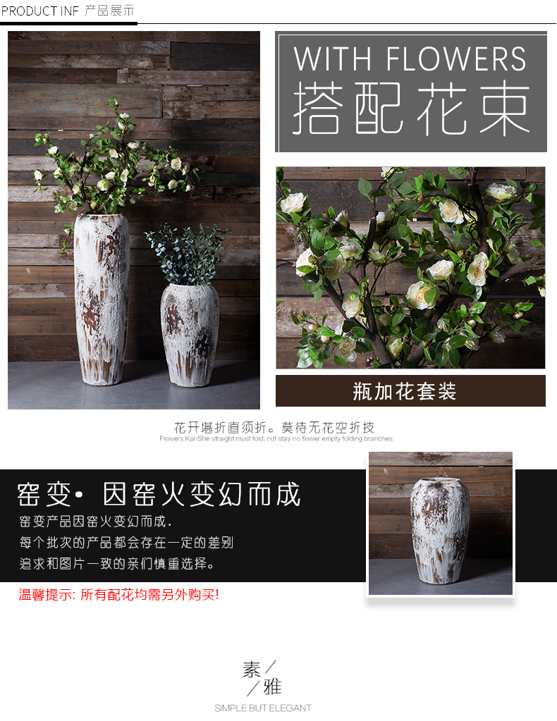 Jingdezhen do old vintage landing crude dry flower, flower implement some ceramic jar jar earthenware vase do old big flowerpot soft