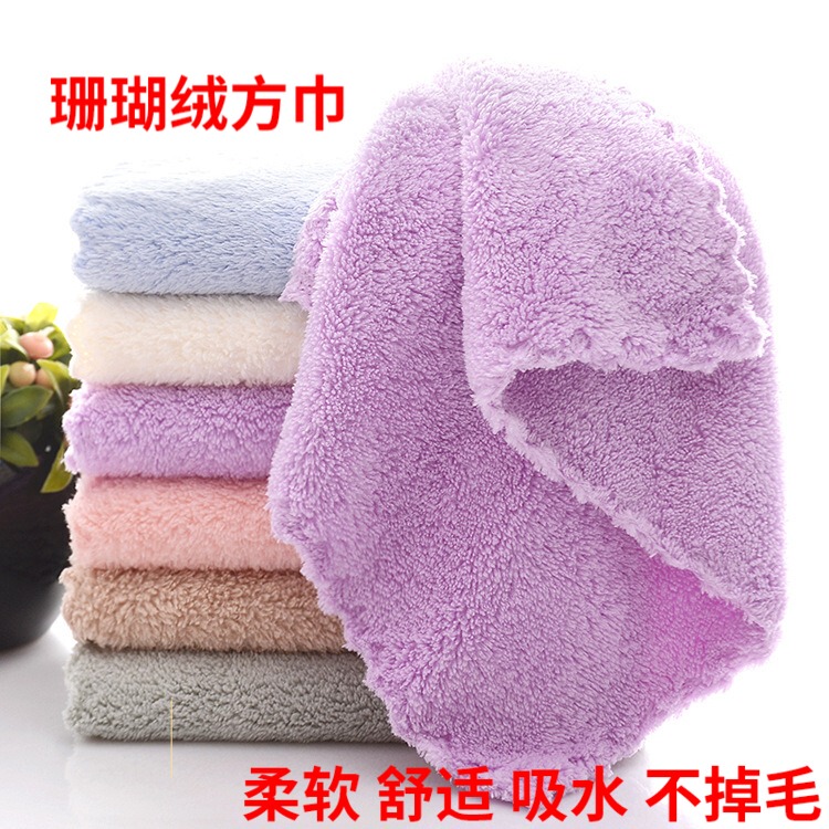 6-10 Pack Coral Fleece Towels, Square Face Washcloths, Baby Handkerchiefs, Soft, Absorbent, Lint-Free, Children's Small Square Towels