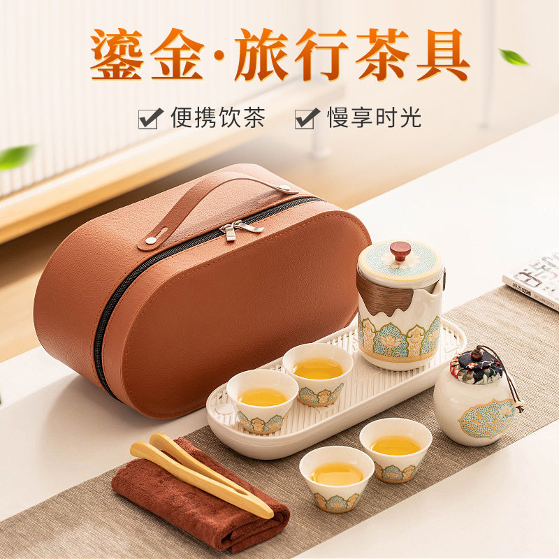 Gilt national trend portable tea set gift box souvenir
