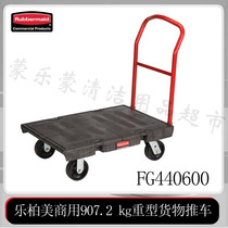 Rubbermaid USA Lebome heavy-duty flatbed cart overloaded trolley FG440600