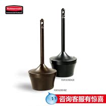 Rubbermaid American Lebome vertical cigarette butt barrel ash bucket FGR1639E genuine original direct sale