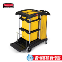 Rubbermaid American Lebome cleaning cart innovative cleaning cart FG9T7300