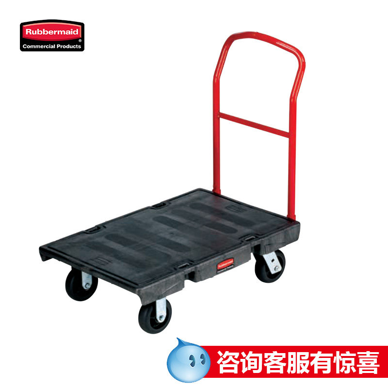 Rubbermaid American Loebmy Heavy Duty Flatbed Cart Universal Wheel Wheel FG440300 Genuine Direct Sale