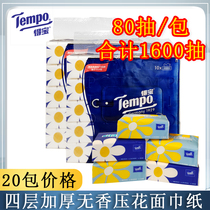 Tempo Depot extraction four-layer 80 draw non-scented printed facial tissue thick super tough draw paper soft wrap 20 packs