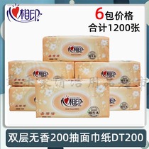 Heart print paper facial tissue plastic replacement Kleenex tissue DT200 this is 2 lift price