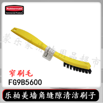 Le Bomei hard brush tile brush cement line brush toilet brush for about 22cmFG9B5600