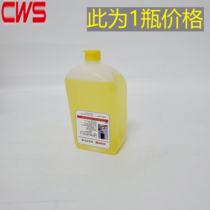 Heitus CWS New Wash and protect universal moisturizing cleaning foam hand sanitizer independent packaging 500l