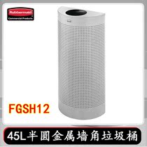 Rubbermaid Commercial 45L Semicircular Metal Open Trash Can Special Price Handling FGSH12