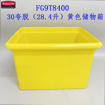 Rubbermaid USA Lebome 30 quart storage box glove bucket cleaning cart accessories FG9T84