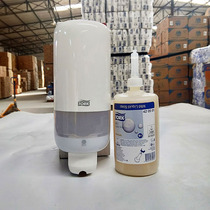 Vida TORK Dookang Hand Sanitizer 420501 Dispenser Soap Dispensers Wever S1 System