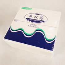 Thai Shuangying multi-purpose wipes paper wood pulp double-layer paper ultra special paper towel 160 bag