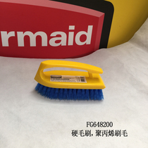 rubbermaid Le Bai Mei Floor Brush Hand Brush Hard Hair Brush Shoe Brush Home Real FG648200 Direct