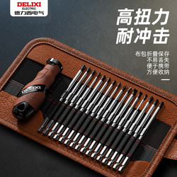 Delixi Screwdriver Set, Screwdriver, Triangle Screwdriver, Star Screwdriver, Tool Combination, Multi-Functional Special-Shaped Screwdriver Bits