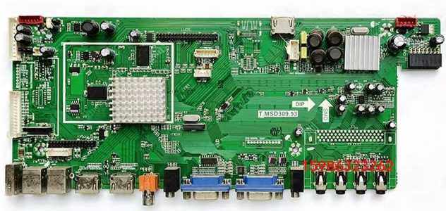 309 53 Sivo All Motherboard